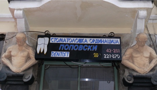 Copyright: Fritz Niemann