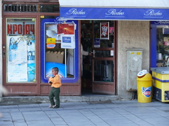 Copyright: Fritz Niemann