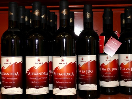 Copyright: Fritz Niemann