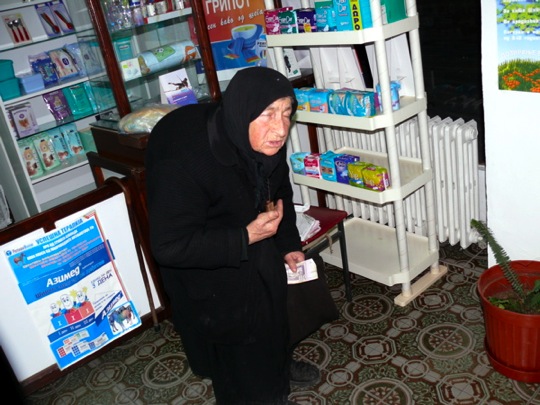 Copyright: Fritz Niemann