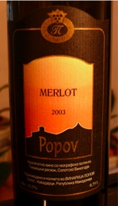 Copyright: Fritz Niemann