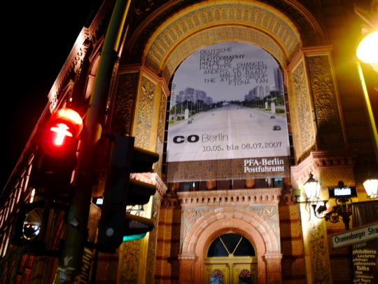 Copyright: Fritz Niemann