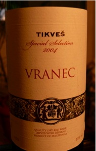 Copyright: Fritz Niemann