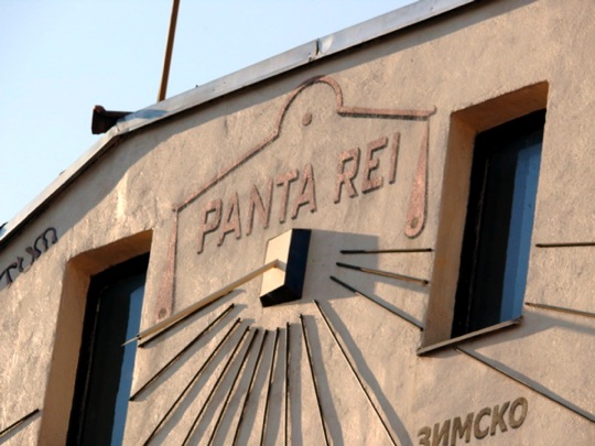 Copyrigth: Fritz Niemann